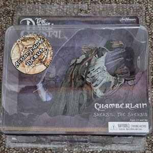 Jim Henson Action Figure